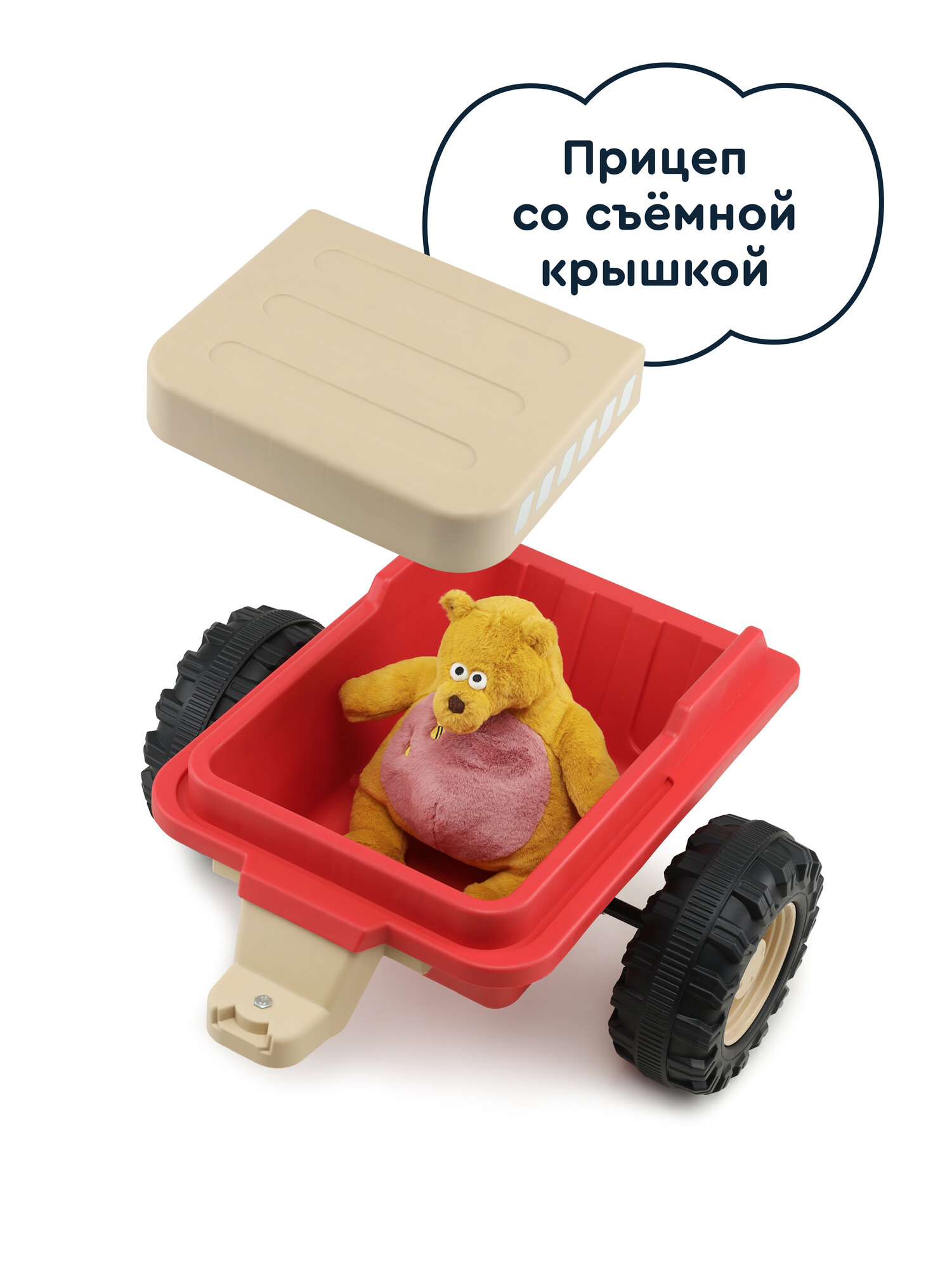 Трактор Junion Tompi С пультом ДУ - фото 12