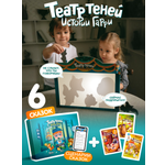 Настольная игра Театр теней Истории Гарри