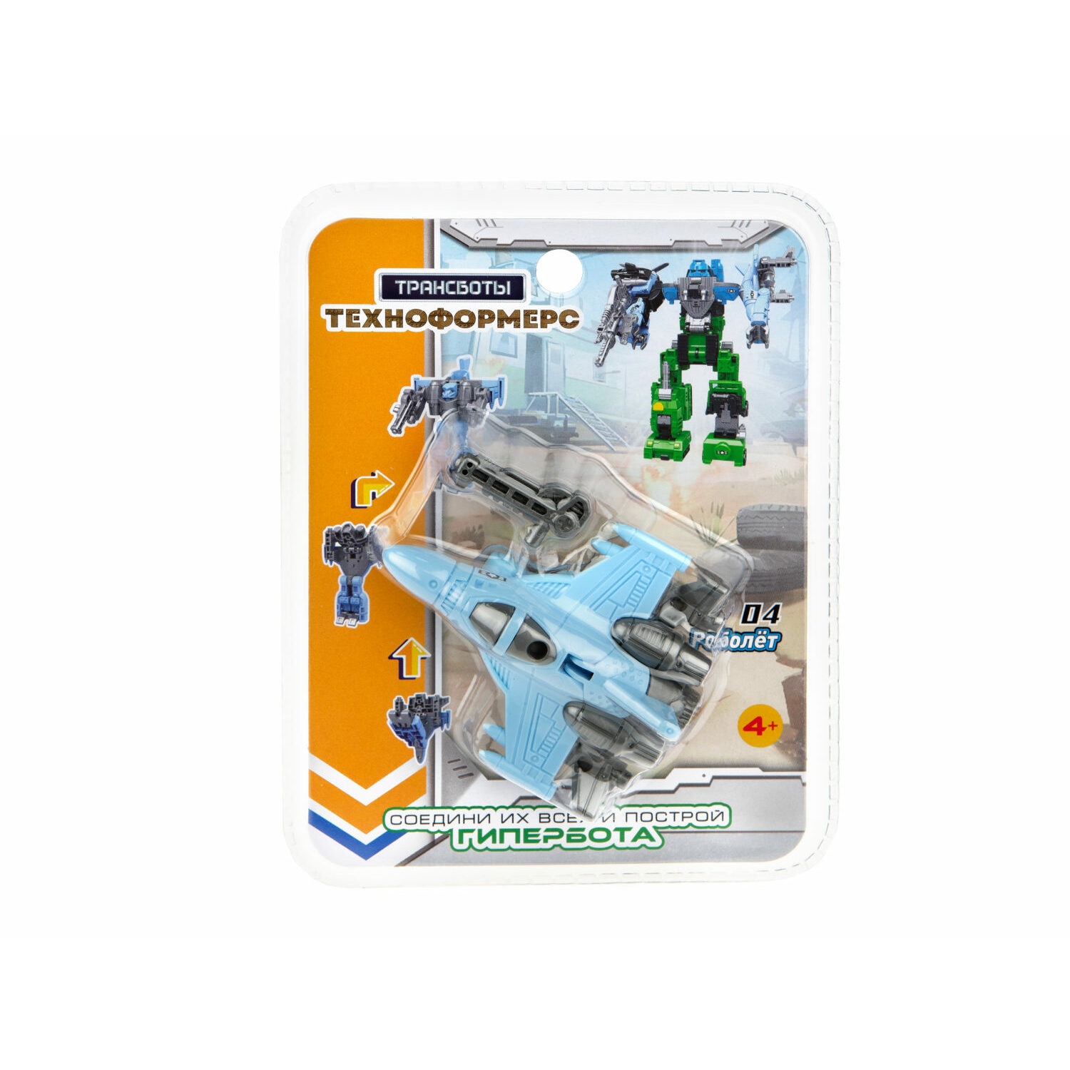 Игровой набор 1TOY Техноформерс - фото 26