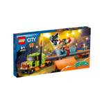 Конструктор LEGO City 342 дет.