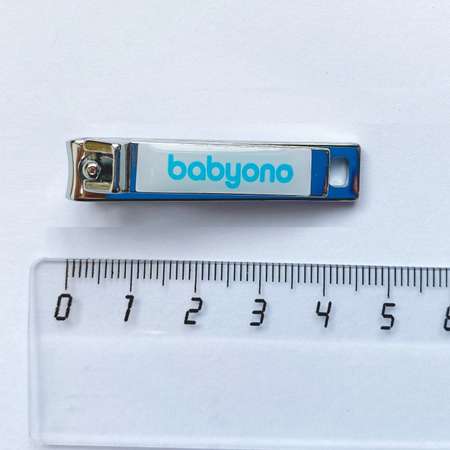 Маникюрный набор Babyono