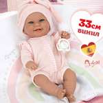 Кукла классическая Arias