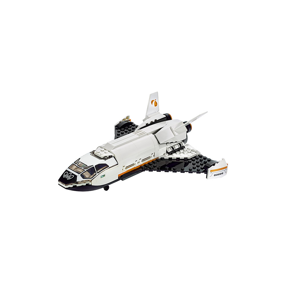 Конструктор LEGO City 790 дет. - фото 4