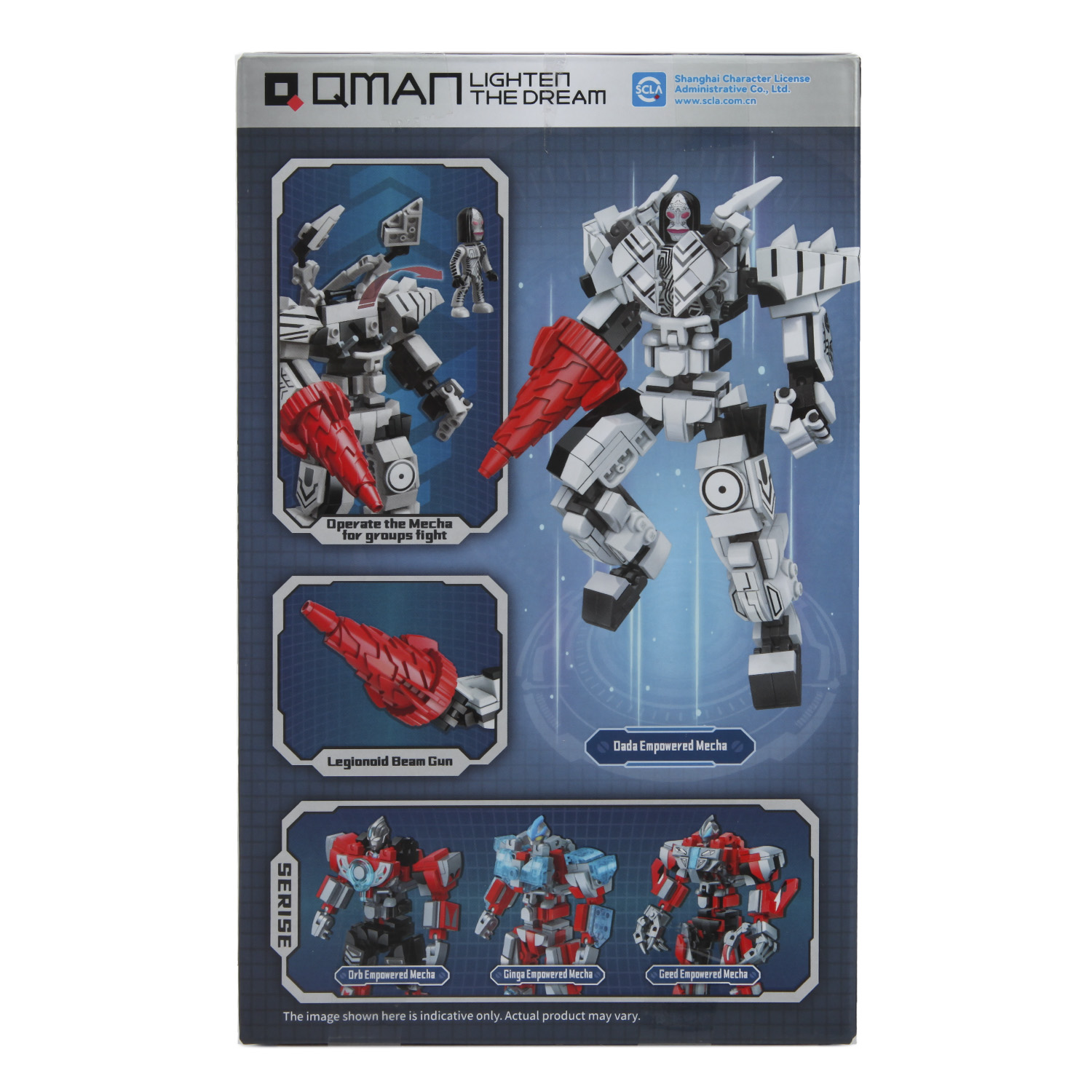 Конструктор QMAN Ultraman Dada - фото 2