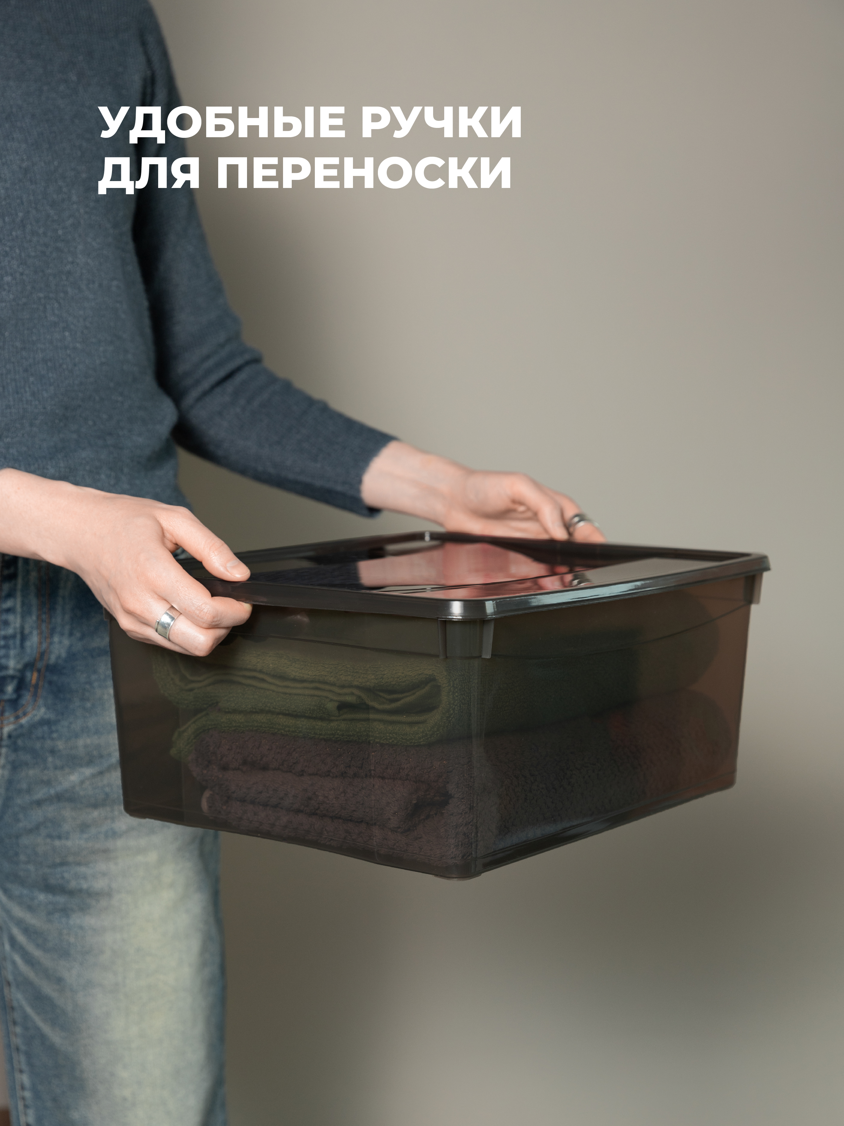 Комплект ящиков Econova Кристалл 3шт по 18л (40х33.5х17см) коричневый - фото 4