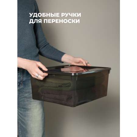 Комплект ящиков Econova Кристалл 3шт по 18л (40х33.5х17см) коричневый