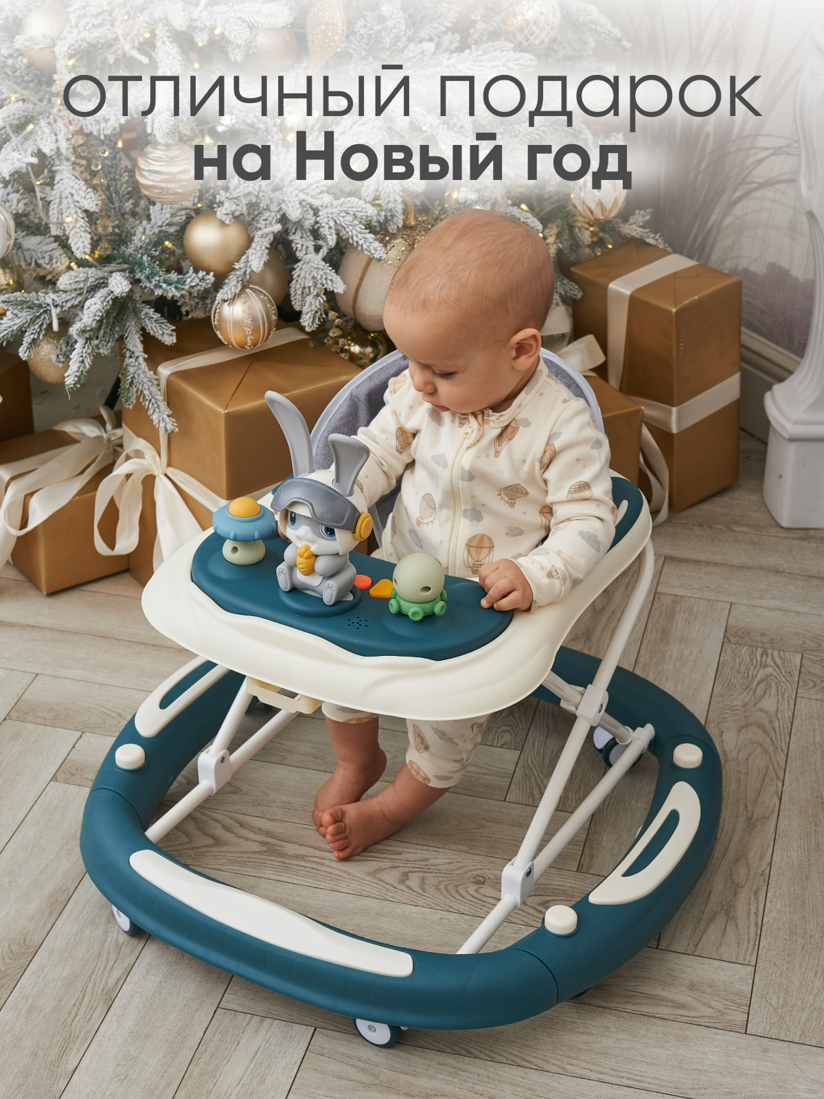 Ходунки Solmax Заяц голубой - фото 3
