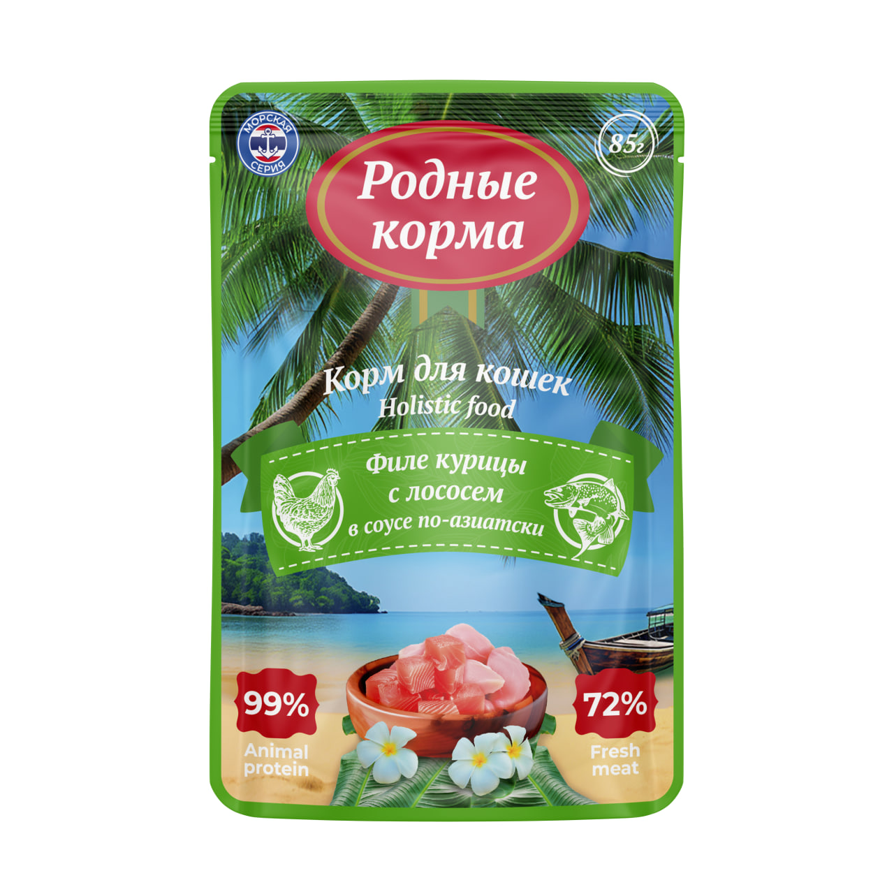 Корм для кошек Родные корма Морская серия суп филе курицы с лососем в соусе по-азиатски пауч 85г - фото 1