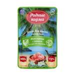 Корм для кошек Родные корма Морская серия суп филе курицы с лососем в соусе по-азиатски пауч 85г