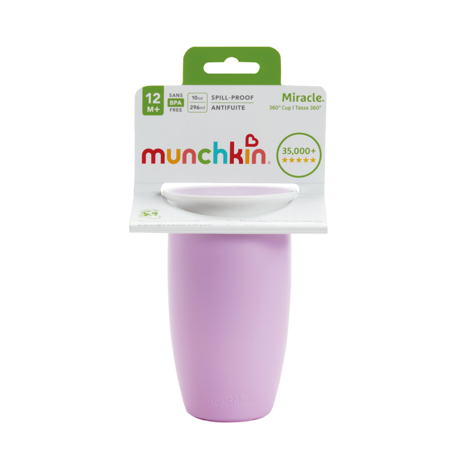 Поильник Munchkin 296 мл в ассортименте - фото 4