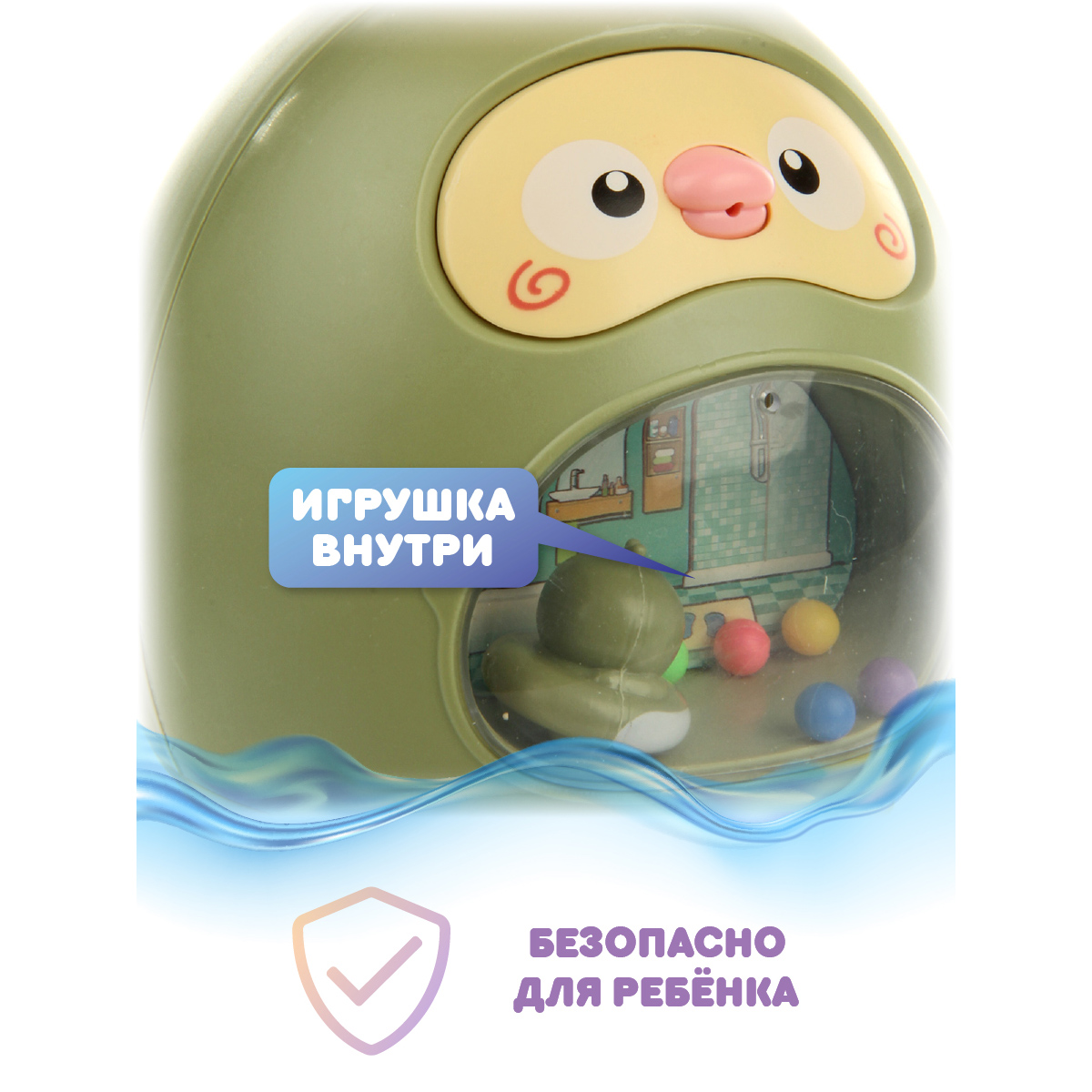 Игрушка Ути пути неваляшка - фото 3