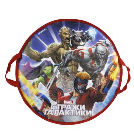 Ледянка Marvel 45 см
