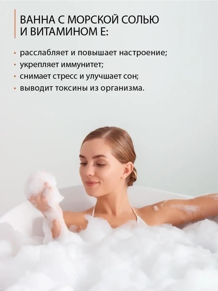 Пена Солюшка Тропический манго 1000 мл - фото 3
