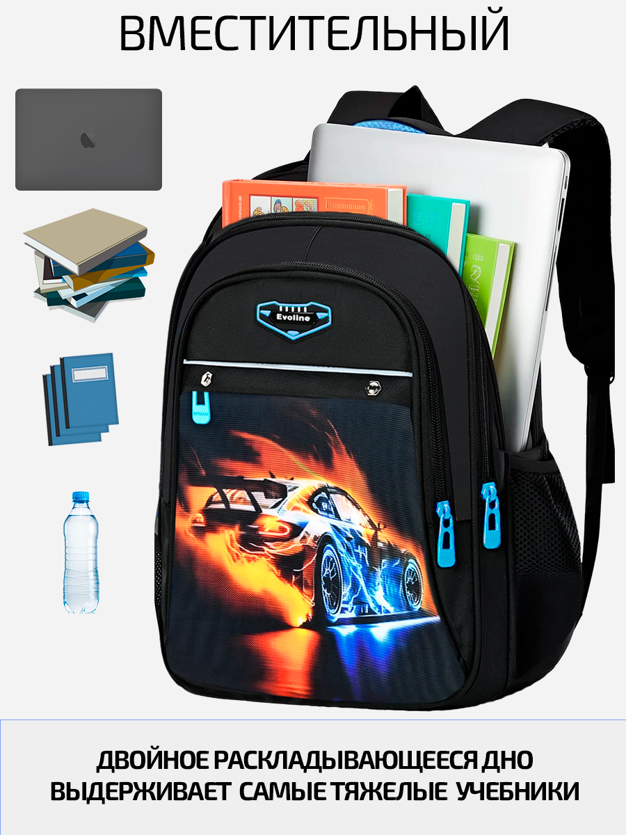 Рюкзак Evoline - фото 5