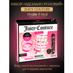 Набор для творчества Make it Real плетение розовый JuicyCouture