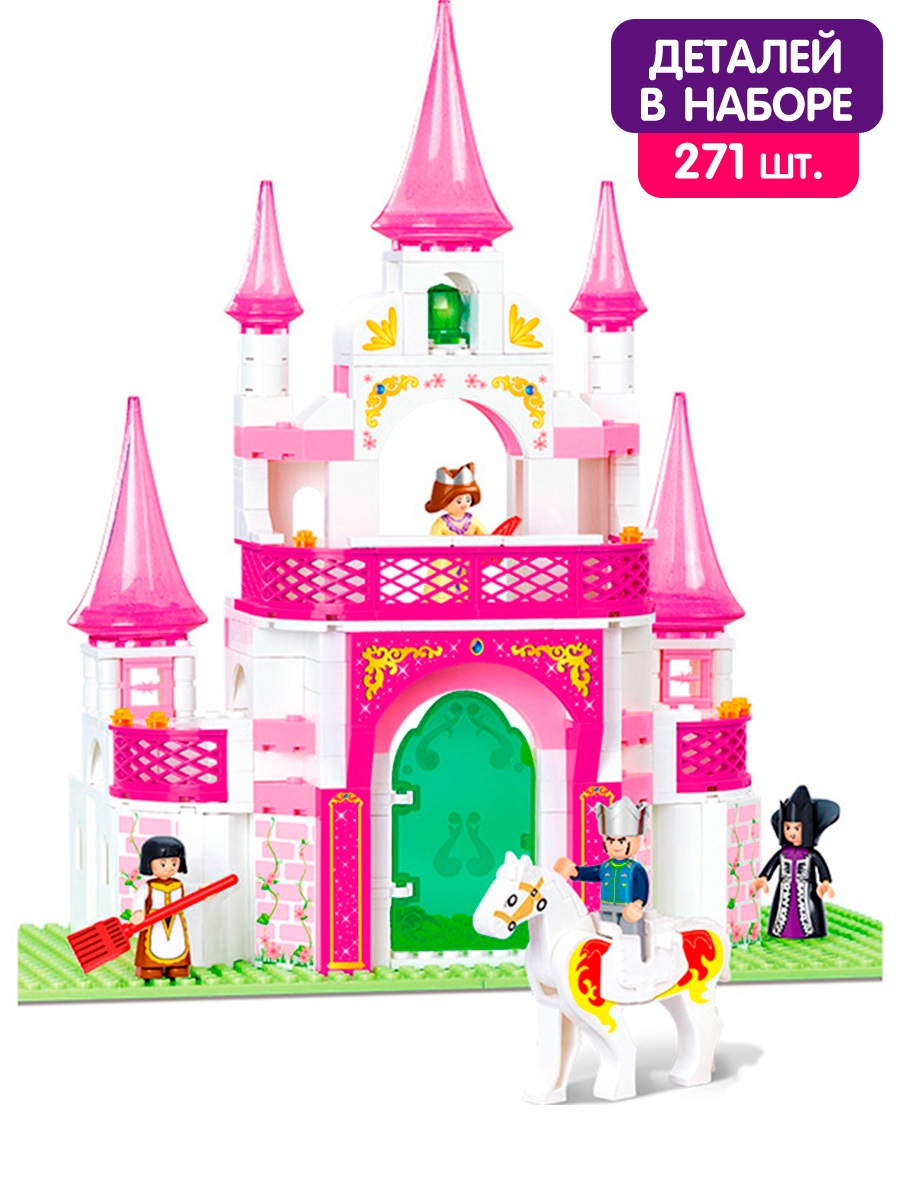 Конструктор SLUBAN Розовая мечта 271 дет. - фото 1