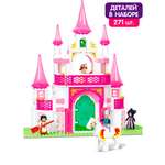 Конструктор SLUBAN Розовая мечта 271 дет.