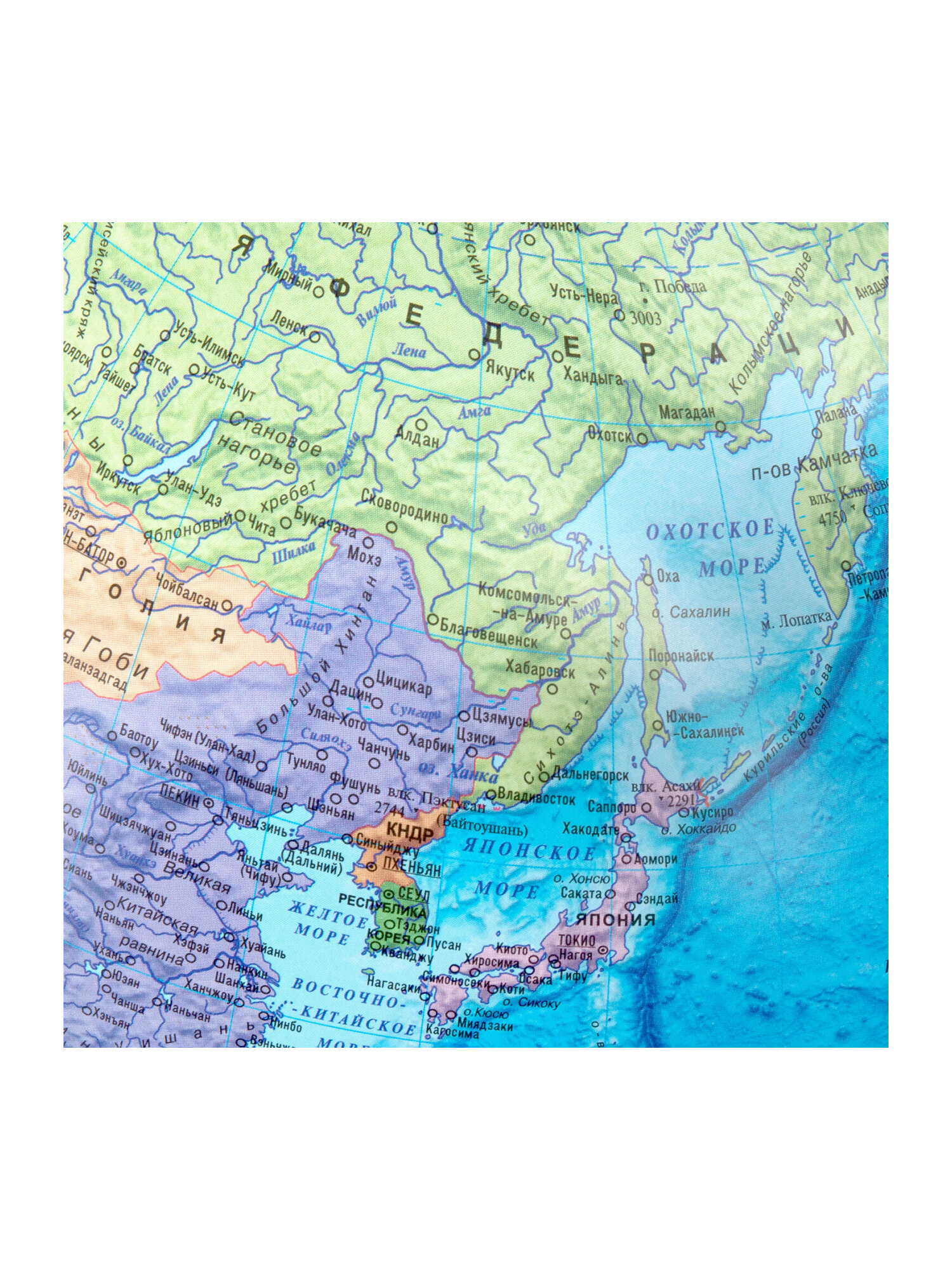 Глобус Globen политический диаметр 32 см - фото 8