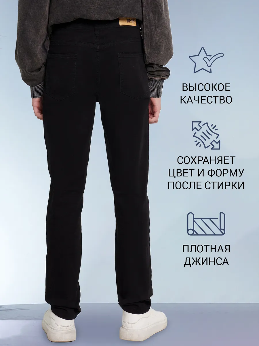 Джинсы Mark Formelle (Марк Формэль) 2023-DTB101/черный - фото 3