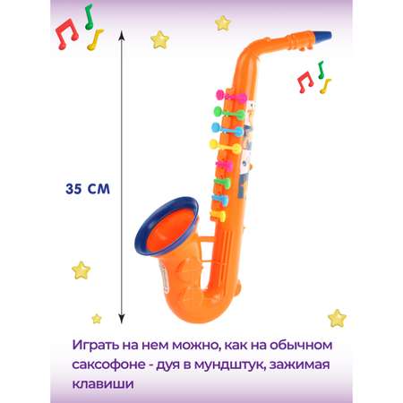 Игрушка Veld Co