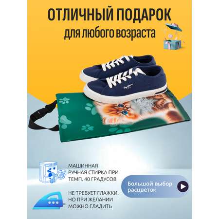Мешок для обуви Darika