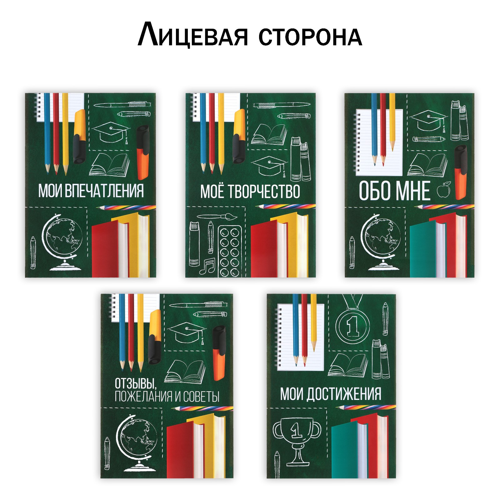 Папка-портфолио Sima-Land - фото 8