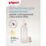 Бутылочка Pigeon 240 мл