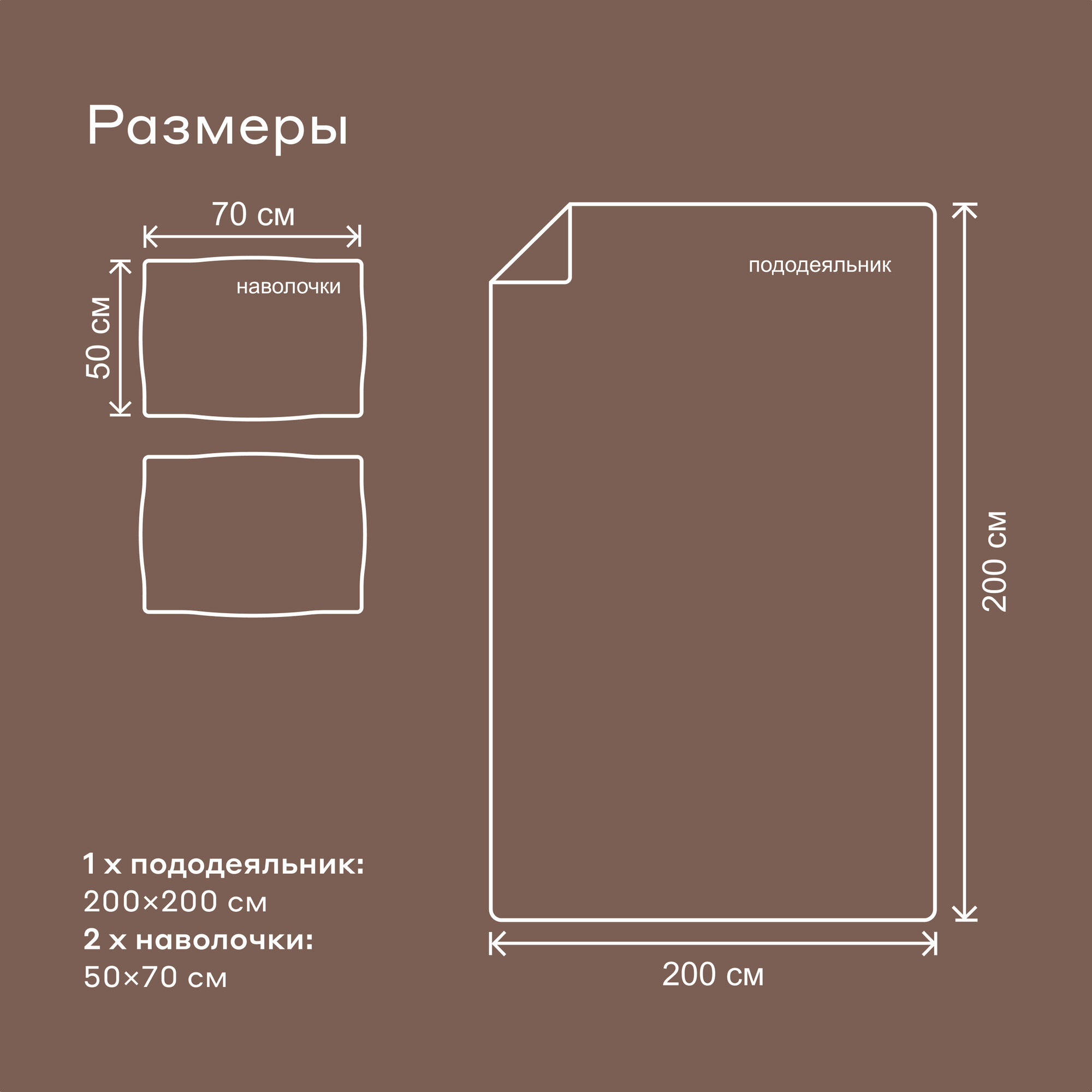 Комплект постельного белья Pragma Telso двуспальный 3 предм. - фото 8