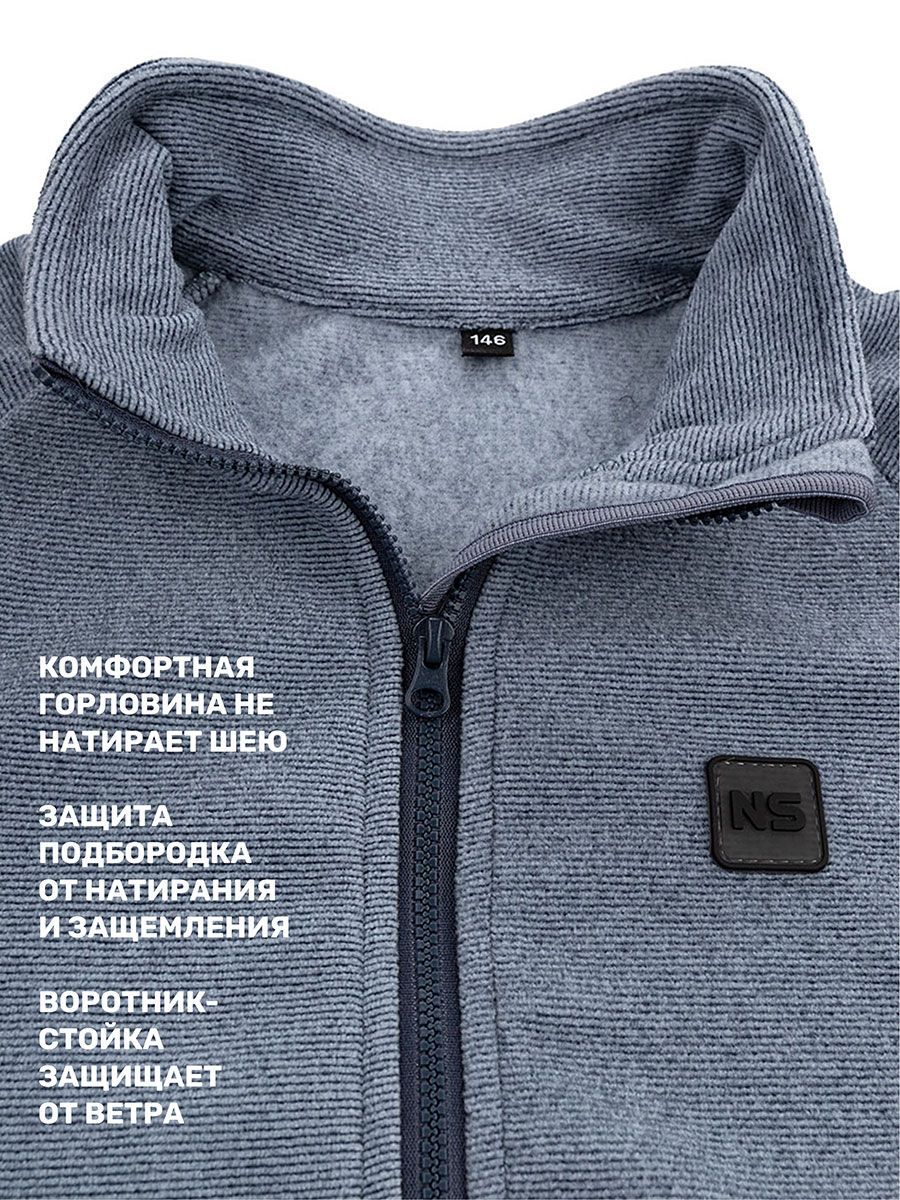 Толстовка NIKASTYLE 4т11724 джинс - фото 12