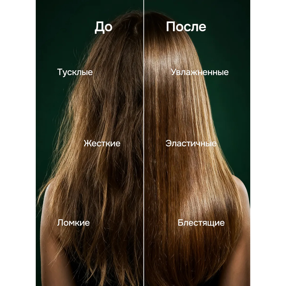 Шампунь Индекс Натуральности - фото 6