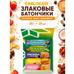 Злаковые батончики мюсли MUSLER Ассорти 5 вкусов 25шт.