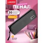 Пенал deVENTE
