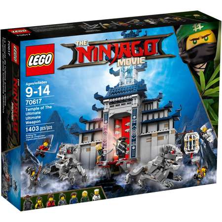 Конструктор LEGO NINJAGO 70617 1403 дет.