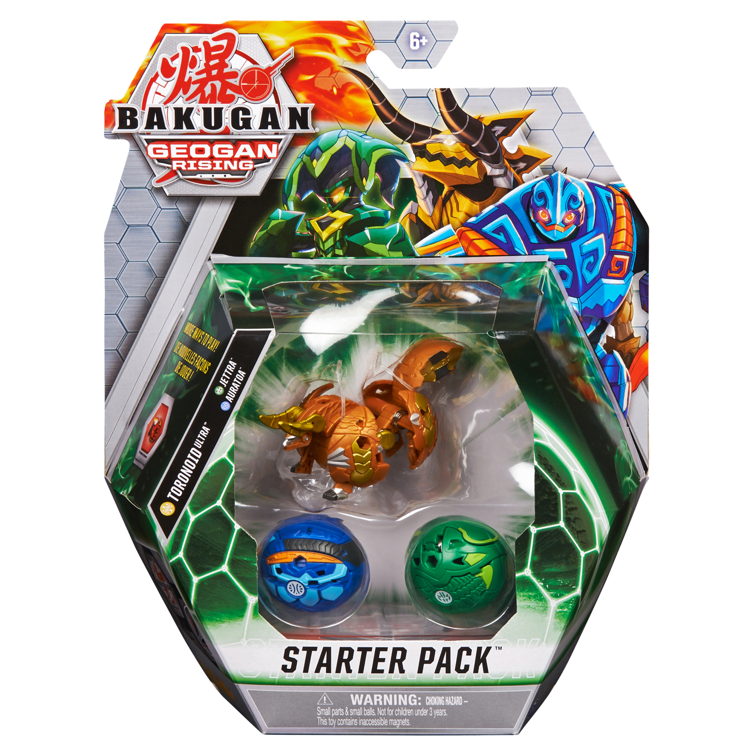 Игровой набор Bakugan - фото 7