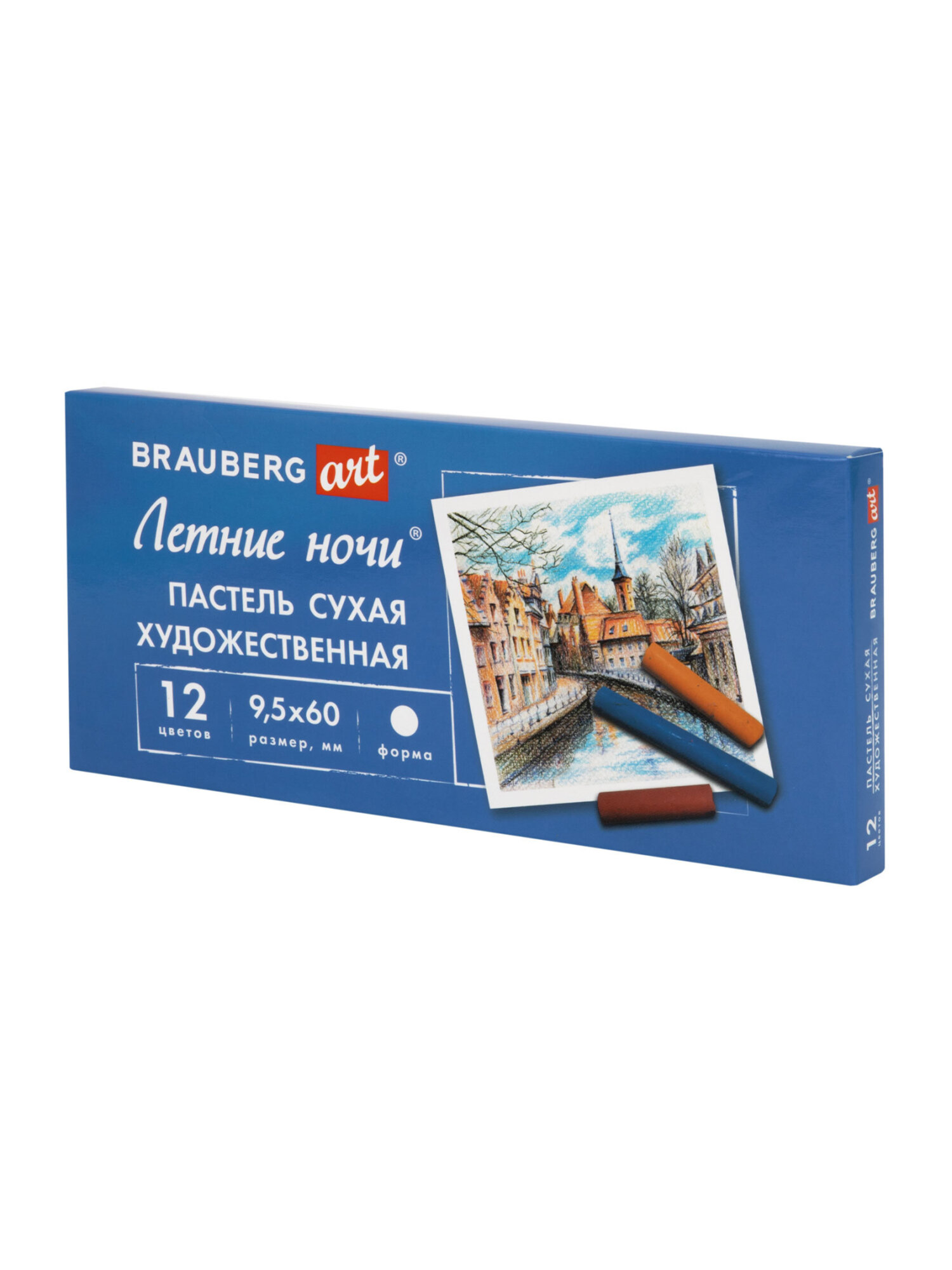 Пастель сухая Brauberg 12 шт. - фото 3