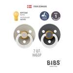 Набор BIBS латекс классическая от 0 мес. 2 шт.