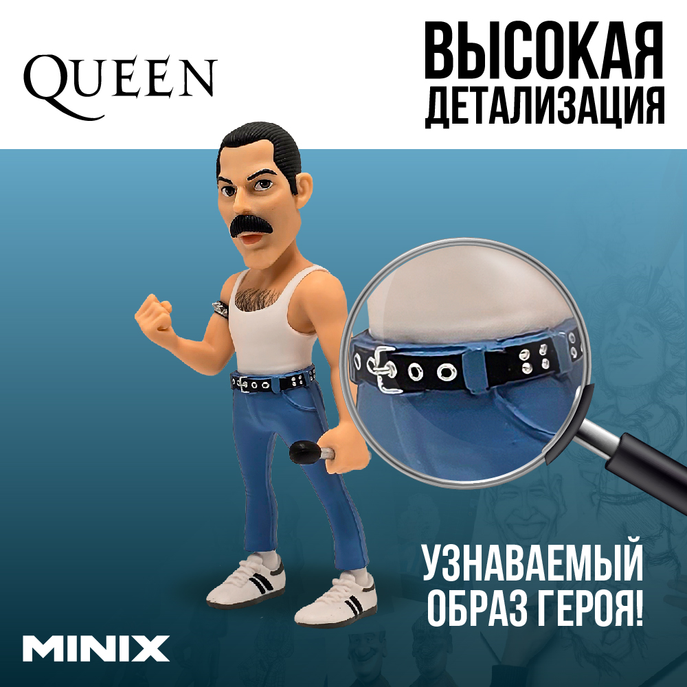 Фигурка MINIX Фредди Меркьюри - фото 2