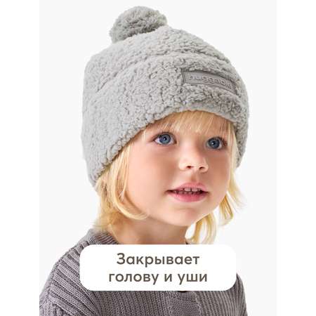Шапка Happy Baby