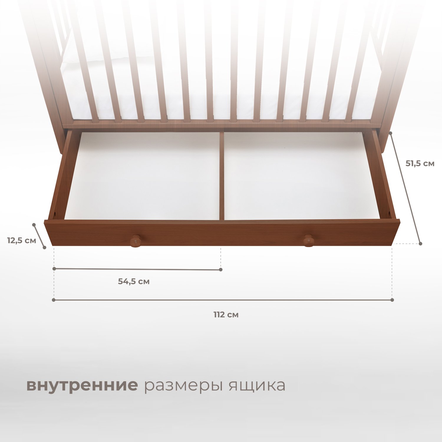 Детская кроватка Nuovita Perla solo swing, продольный маятник (темный орех) - фото 7