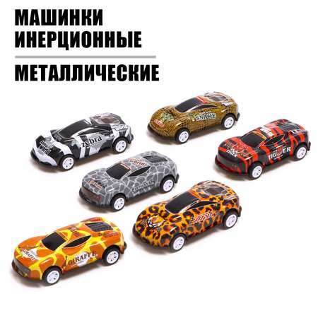 Автовоз Sima-Land
