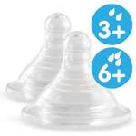 2 cоски для бутылочек с широким горлышком Ramili Baby BT100ML средний и быстрый поток (3+, 6+)