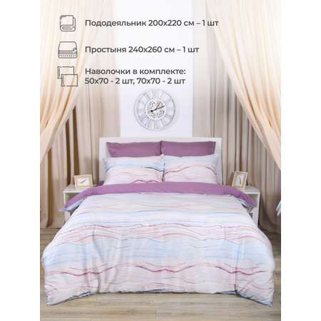 Комплект постельного белья Mona Liza евро ML Premium Melody тенсел н2 50*70. н2 70*70