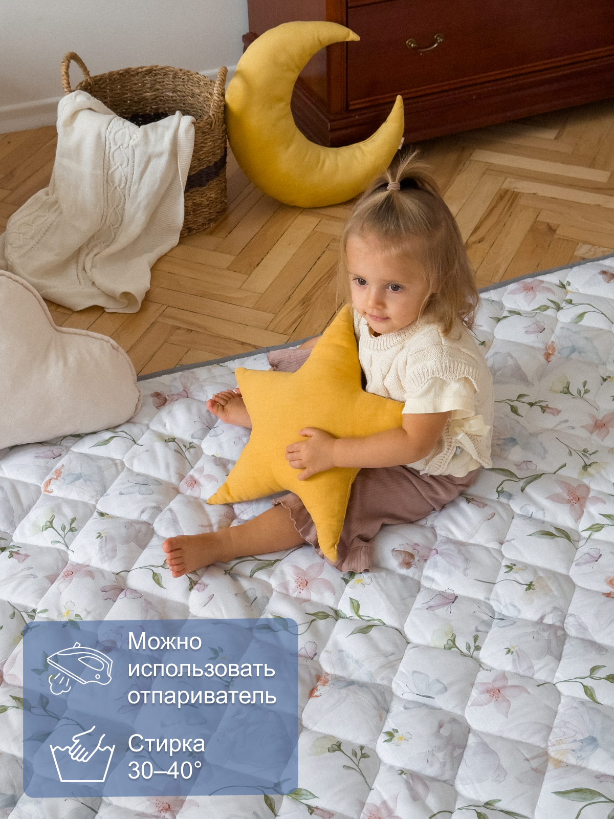 Коврик Timikbaby - фото 2