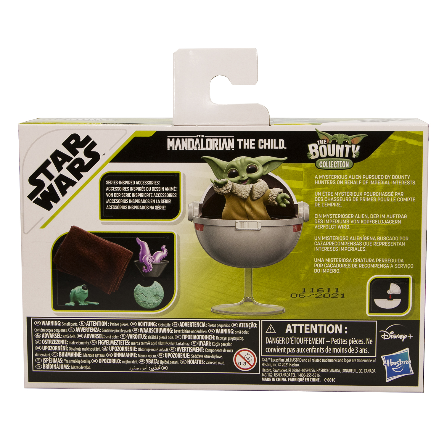 Фигурка Star Wars Малыш Грогу - фото 3