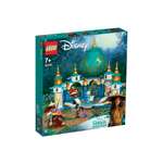 Конструктор LEGO Disney Princess 43181 610 дет.