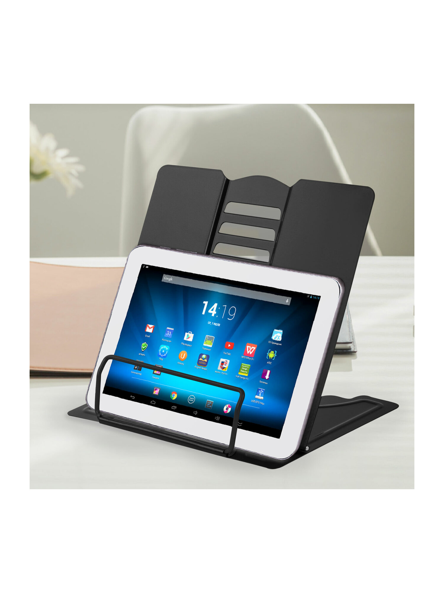 Подставка для книг Brauberg - фото 13