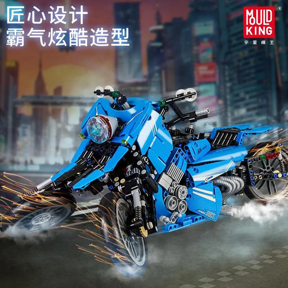 Конструктор Mould King Летающий мотоцикл - фото 2
