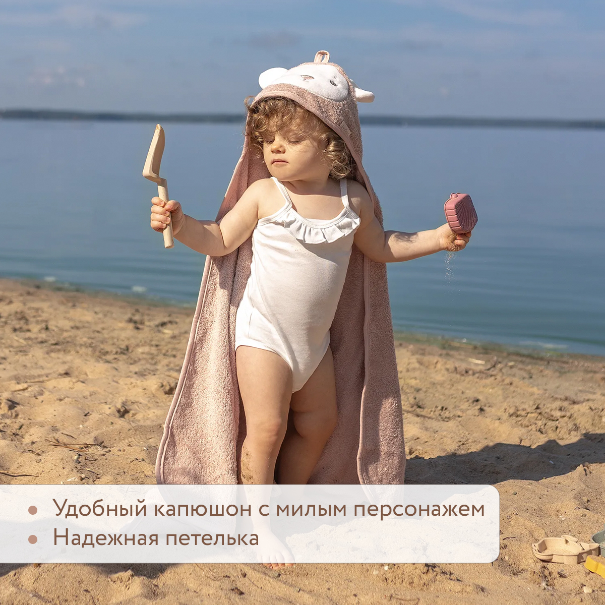 Полотенце Perina 95 x 95 см - фото 5