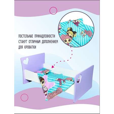 Аксессуар для кукол ViromToys кровать