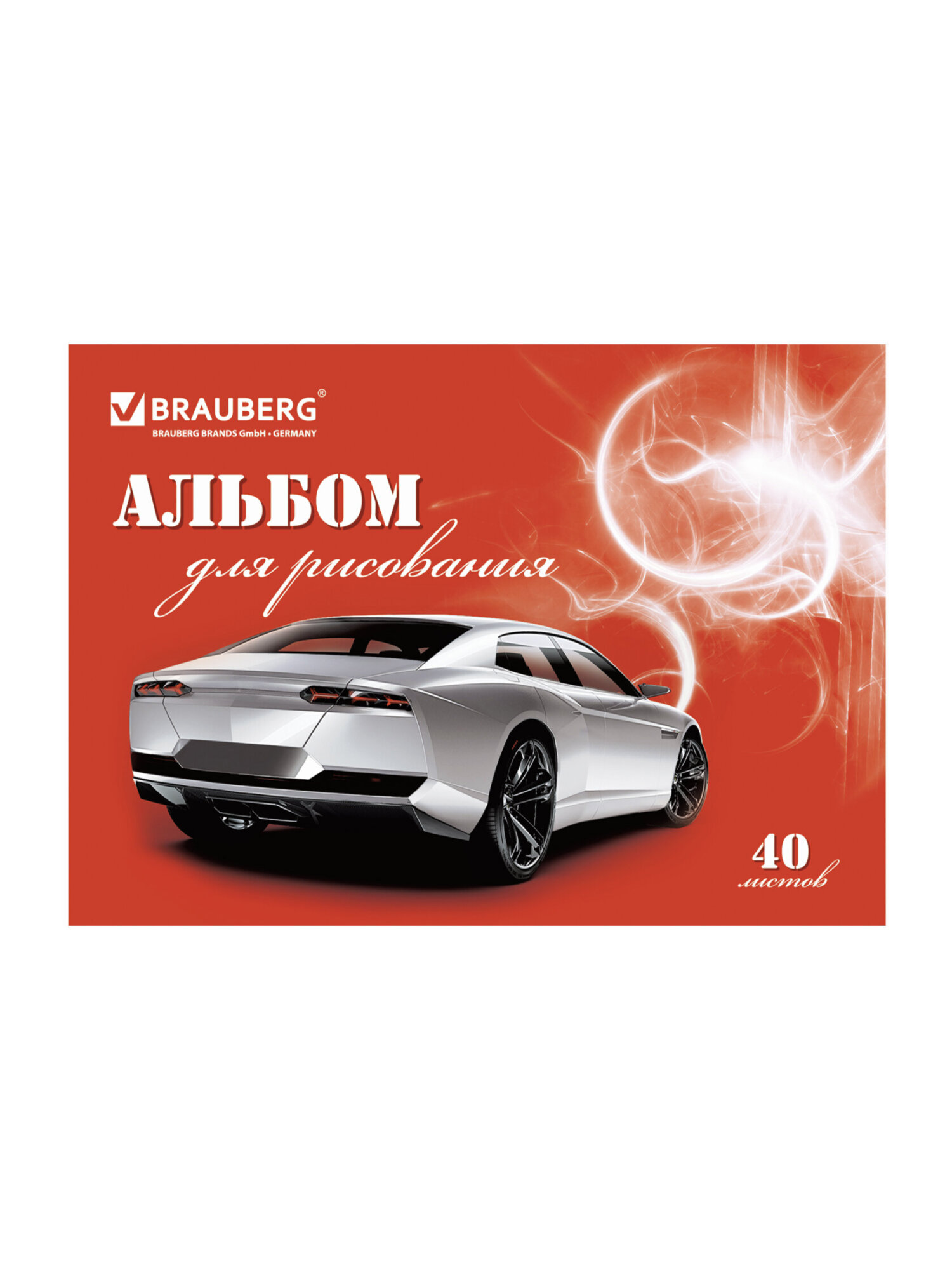 Альбом Brauberg А4 40 лист. 4 шт. - фото 11